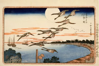Fullmåne i Takanawa, från berömda platser i östra huvudstaden Edo, ca 1832 (träblock i färg)