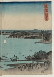 Fullmåne över Kanazawa, Musashi