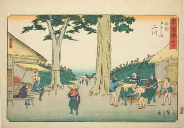 Futagawa: Sarugababa—av. 34, från serien "fifty-three station s of te tkaid (tokaido gojusan next)" Kaido