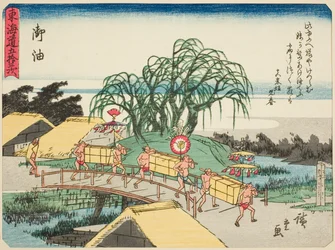 Goyu, från serien "Fifty-three Stations of the Tokaido (Tokaido gojusan tsugi)," även känd som Tokaido med dikt (Kyoka iri Tokaido)