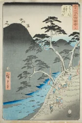 Hakone: Nattprocession i bergen (Hakone, sanchu yagyo no zu), nr. 11 från serien "Famous Sights of the Fifty-three Stations (Gojusan tsugi meisho zue)," även känd som Vertical Tokaido