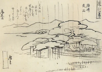 Hiroshige, Kraftigt regn på en pinjeträd