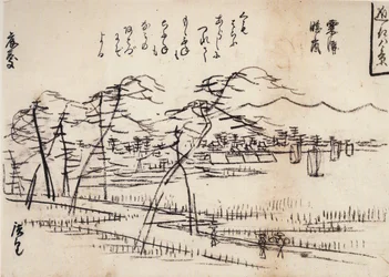 Hiroshige, Vy över en väg vid en sjö
