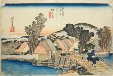 Hodogaya: Shinmachi Bridge (Hodogaya, Shinmachibashi), från serien "Fifty-three Stations of the Tokaido Road (Tokaido gojusan tsugi no uchi)," även känd som Hoeido Tokaido