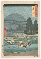 Hoki-provinsen, Ono, avlägsen utsikt över berget Daisen, 1853 (träkloss)