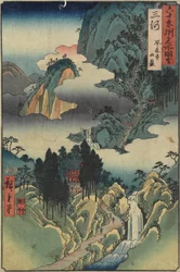 Hōrai-ji-templet, Mikawa-provinsen, augusti 1853