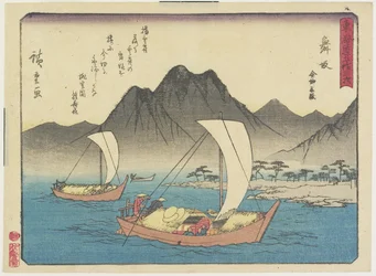 Imagiri Beach i Maisaka, 1837-1844