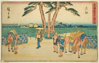 Ishibe, from the series "Fifty-three Stations of the Tokaido (Tokaido gojusan tsugi no uchi)," also known as the Gyosho Tokaido