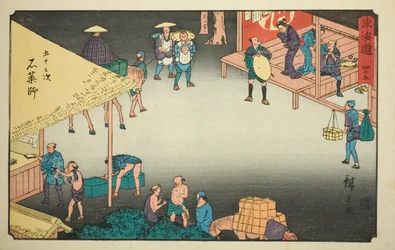 Ishi Yakushi—av. 45, från seriens "fifty-three tachi sound s of the urban degree (urban degree main mountain next)"