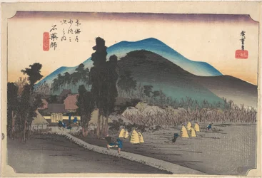 Ishiyakushi, Ishiyakushi-ji