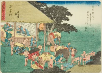 Ishiyakushi: The Post House (Ishiyakushi, toiyaba no zu), från serien "Fifty-three Stations of the Tokaido (Tokaido gojusan tsugi)," även känd som Tokaido med dikt (Kyoka iri Tokaido)