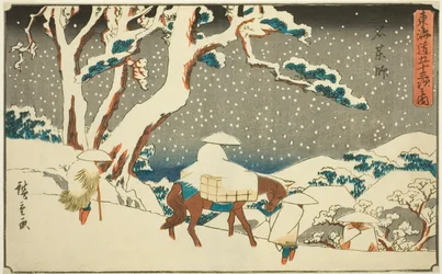 Ishiyakushi, från seriens "fifty-trea tachi sound s of the urbanity (urban grad of the main mountain),"
