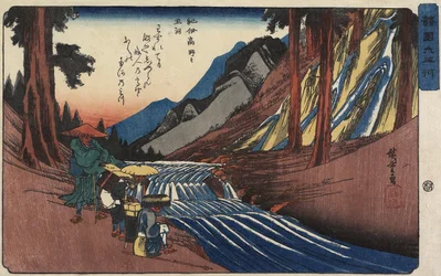 Jewel River i Ko_ya i Kii-provinsen, 1835-1837