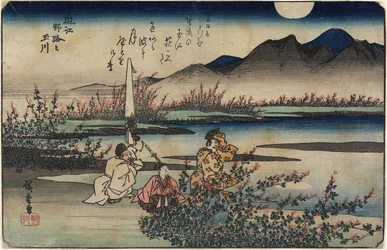 Jewel River of Noji i O_mi-provinsen, 1835-1837