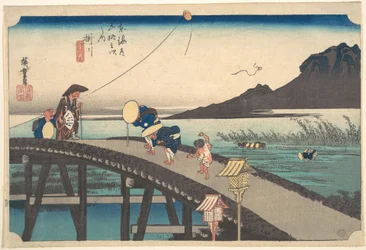 Kakegawa, Akihasan Empo