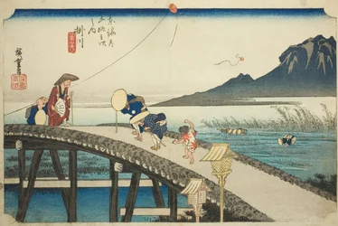 Kakegawa: Distant View of Mount Akiba (Kakegawa, Akibasan enbo), från serien "Fifty-three Stations of the Tokaido (Tokaido gojusan tsugi no uchi)," även känd som Hoeido Tokaido