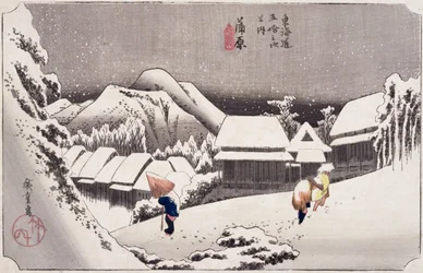 Kambara, från Fifty-three Stations on the Tokaido Highway c.1834 (träblock i färg)