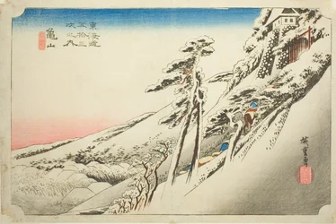 Kameyama: Weather Clearing after Snow (Kameyama, yukibare), från serien "Fifty-three Stations of the Tokaido (Tokaido gojusan tsugi no uchi)," även känd som Hoeido Tokaido