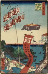 Kanasugi B Ridge, Shibaura, juli 1857
