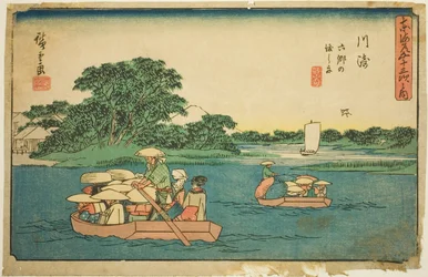 Kawasaki: Ferry Boats at Rokugo (Kawasaki, Rokugo no watashibune), från serien "Fifty-three Stations of the Tokaido (Tokaido gojusan tsugi no uchi)," även känd som Gyosho Tokaido