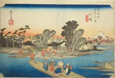Kawasaki: Rokugo Ferry (Kawasaki, Rokugo watashibune), från serien "Fifty-three Stations of the Tokaido (Tokaido gojusan tsugi no uchi)," även känd som Hoeido Tokaido
