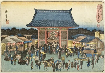 Kinryūzan-templet i Asakusa