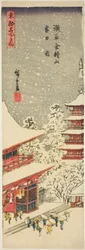 Kinryuzan-templet i Asakusa i fallande snö (Asakusa Kinryuzan setchu no zu), från serien "Berömda vyer över den östra huvudstaden (Toto meisho no uchi)"