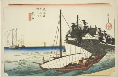 Kuwana: The Landing of the Shichiri Ferry Crossing (Kuwana, Shichiri watashiguchi), från serien "Fifty-three Stations of the Tokaido (Tokaido gojusan tsugi no uchi)," även känd som Hoeido Tokaido