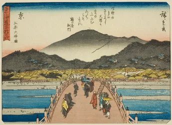 Kyoto: The Great Bridge at Sanjo (Kyo, Sanjo Ohashi zu), från serien "Fifty-three Stations of the Tokaido (Tokaido gojusan tsugi)," även känd som Tokaido med dikt (Kyoka iri Tokaido)