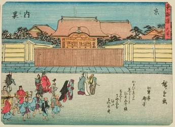 Kyoto: The Imperial Palace (Kyo, Dairi), från serien "Fifty-three Stations of the Tokaido (Tokaido gojusan tsugi)," även känd som Tokaido med dikt (Kyoka iri Tokaido)