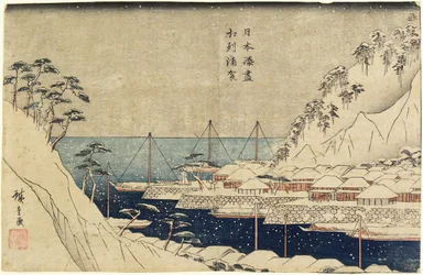 Fodrade tallar vid Uragas hamn, ca. 1840-1843