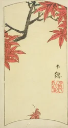 Lönnlöv i Shimosa-provinsen (Shimosa, momiji), sektion av ark nr. 7 från serien "Utklippta bilder av provinserna (Kunizukushi harimaze zue)"