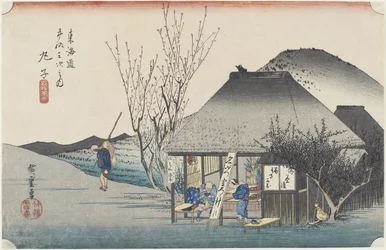 Maruko--berömda tehuset, ca. 1833