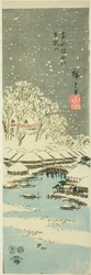 Matsuchi Hill sett från Sumidafloden i den östra huvudstaden (Toto Sumidagawa Matsuchiyama), från en onamnlad serie vyer över provinserna