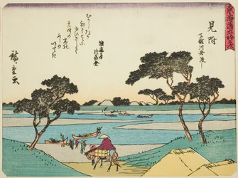 Mitsuke: Ferries Crossing the Tenryu River (Mitsuke, Tenryugawa funawatashi), från serien "Fifty-three Stations of the Tokaido (Tokaido gojusan tsugi)," även känd som Tokaido med dikt (Kyoka iri Tokaido)