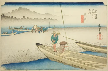 Mitsuke: Tenryu River View (Mitsuke, Tenryugawa zu), från serien "Fifty-three Stations of the Tokaido (Tokaido gojusan tsugi no uchi)," även känd som Hoeido Tokaido