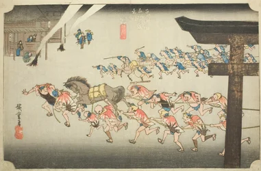 Miya: Religiös festival vid Atsuta Shrine (Miya, Atsuta shinji), från serien "Fifty-three Stations of the Tokaido (Tokaido gojusan tsugi no uchi)," även känd som Hoeido Tokaido