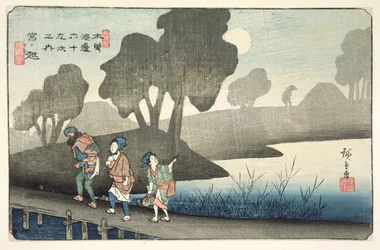 Miyanokoshi, nr 37 från serien 