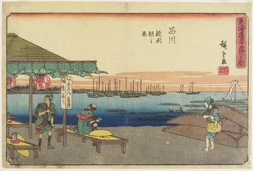 Morgonscen i Samezu, Shinagawa, 1841-1842