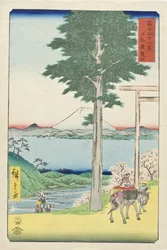 Berget Rokuso i Kazusa-provinsen