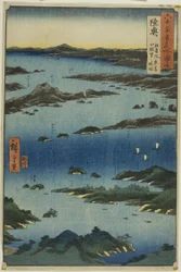 Mutsu-provinsen: Utsikt över Matsushima med en avlägsen utsikt över berget Tomi (Mutsu, Matsushima fukei, Tomiyama chobo no ryakuzu), från serien "Berömda platser i de sextiotal provinserna (Rokujuyoshu meisho zue)"