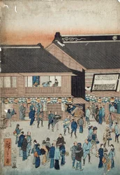 Nakamuraza kabukiteater