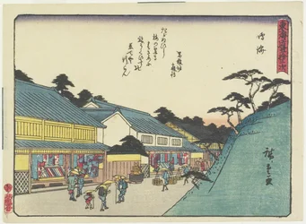 Narumi, 1837-1844