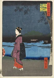 Nattvy över Matsuchiyama och San