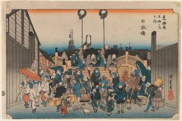 Nihonbashi, från serien: Tokaido go ju san tsugi no uchi, 1833-34 eller senare (träblocktryck)