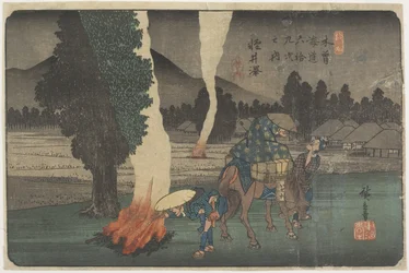 av. 19 Karuizawa, 1830-1844