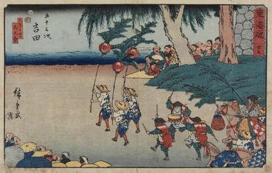 Nr 35 Yoshida, 1847-1852