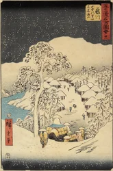 Nr 38: Nakayama by i Fujikawa, juli 1855