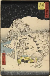 Nr 38 Yamanaka Village i Fujikawa, juli 1855