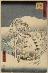 Nr 38 Yamanaka Village i Fujikawa, juli 1855